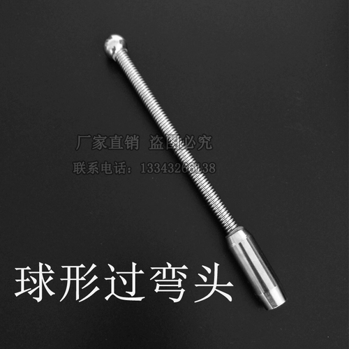 /Прибор/головка кукол трубки трубки, пронзительный пирсинг, прохождение труба