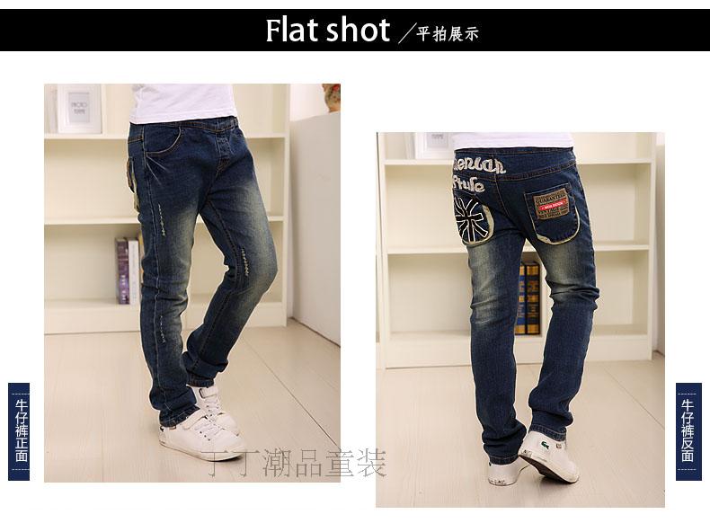 Pantalon garcon en toile - Ref 2057622 Image 27