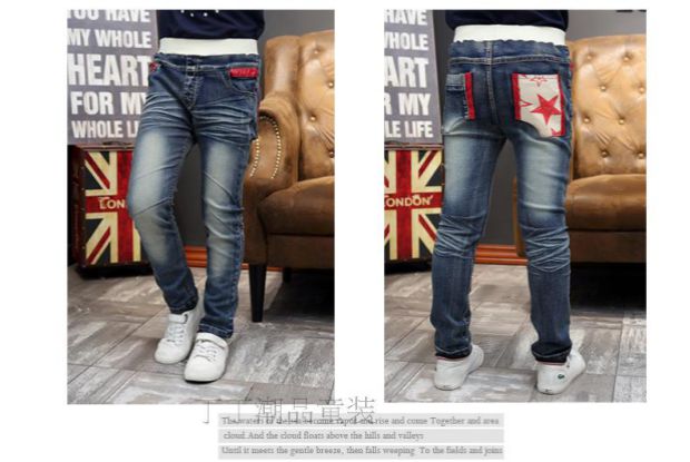 Pantalon garcon en toile - Ref 2057622 Image 24