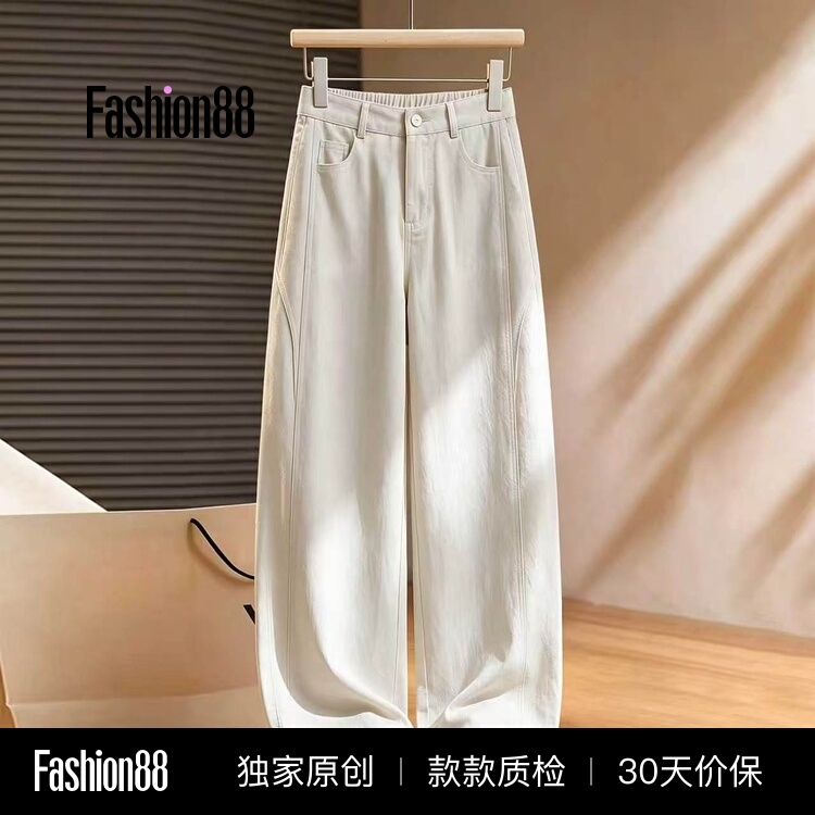 Vintage Wide-Leg Curved Pants for Women, 2026 Autumn and Winter New Style, Elastic Waist, Loose Straight-Leg Work Pants Vintage Wide-Leg Curved Pants for Women, 2026 Autumn and Winter New Style, Elastic Waist, Loose Straight-Leg Work Pants