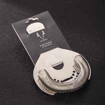 Bar Master Professional Edition Stainless Steel Textured Ice Strainer Cocktail Strainer Strainer Bar Tools