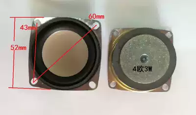 2 inch full range speaker Mini small audio accessories Small speaker speaker 4 Ohms 3W small speaker speaker accessories Good sound quality