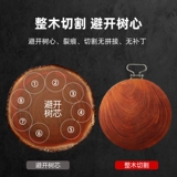 芙锦萃 Импортная железная дровяная доска шкаф с твердым деревянным домом, полная деревянная круглая кухонная доска для пирса блюда