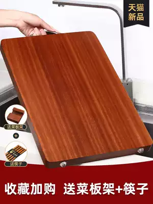 Fu Jincui ebony chopping board Solid wood household antibacterial and mildew cutting board Whole wood chopping board Kitchen chopping board