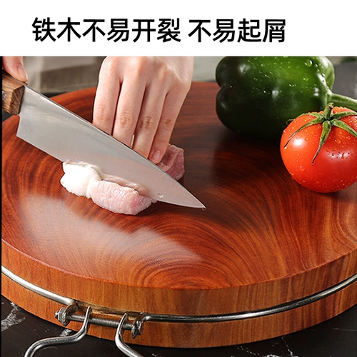 芙锦萃 Импортная железная дровяная доска шкаф с твердым деревянным домом, полная деревянная круглая кухонная доска для пирса блюда