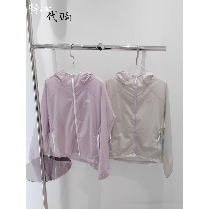 Kswiss 2026 Summer New Women's Versatile Woven Cool Casual Jacket K1913421