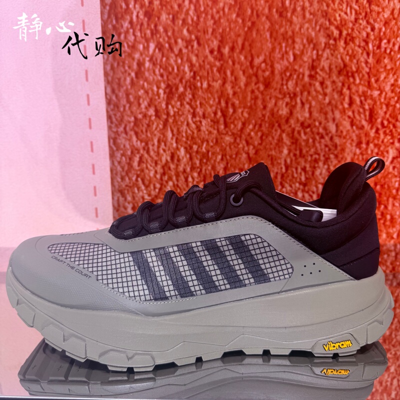 Kswiss 2026 Autumn New Fashion Versatile Sports Shoes for Men and Women K04687 K94687