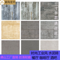 Industrial Wind Grey Cement Tile Imitation Ancient Brick 600x600 Passenger Restaurant Anti Slip Floor Brick 800 * 800 Cuisine