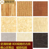 Imitation ancient brick 800x800 wood grain floor tile bedroom book house anti-solid anti wear and abrasion jade matt ground tile