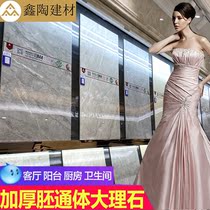 Negative ion through body marble tile tiles Grey Ground Floor Brick New Living Room 800x800 Thickened Porcelain Throwing Brick