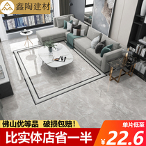 Foshan negative ion through-body marble tile 800x800 living room wear-resistant floor tiles gray background wall tiles