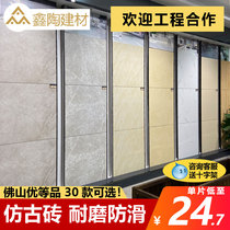 Nordic cement gray tile 800x800 antique brick living room dining room bedroom imitation wood grain matte non-slip floor tiles