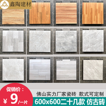 Foshan gray antique brick 600x600 wood grain floor tile bedroom study anti-solid wood non-slip wear-resistant floor tiles