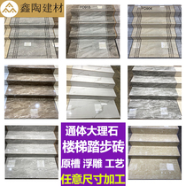 Body marble tile 480x1200 stairs ta bu zhuan one step stepped terrace brick anti-skid floor tile