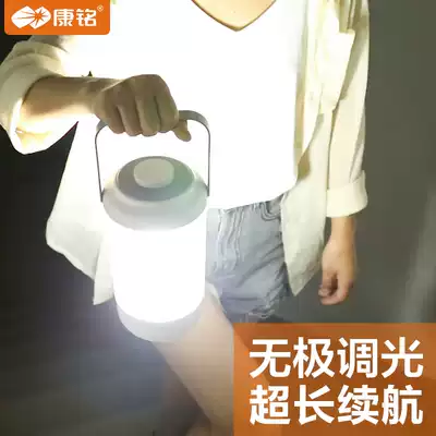 Kang Ming tent light strong light super bright kerosene lamp usb charging emergency lighting outdoor camping buried light hanging led camping light