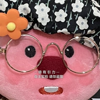 Goldfront очки [прозрачный]