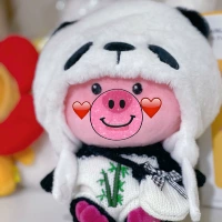 Национальный сокровище 3 -цельный костюм