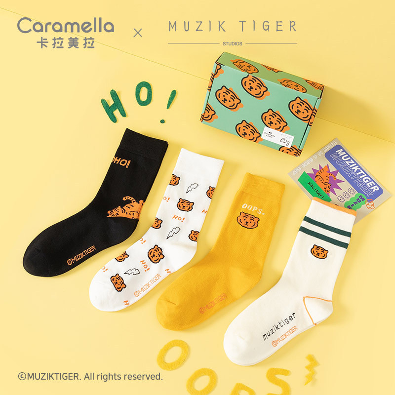 Korean Muziktiger Gift Box Socks for Men and Women, Couple Socks, Year of the Tiger, Street Fashion Socks, Pure Cotton Women's Socks