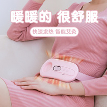 National Day to send girlfriends birthday gifts girlfriends girlfriends high-end wives practical ideas walking heart