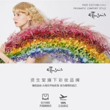 Ettusais/艾杜纱 Водонепроницаемый водостойкий мел, карандаш для бровей, натуральная и стойкая формула, официальный продукт