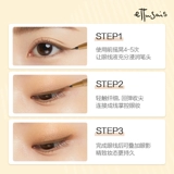 Ettusais/艾杜纱 Aidusha Suixing Light Color Pen Ren Liek Silk Pen очень тонкая и гладкая и не легко в обморок