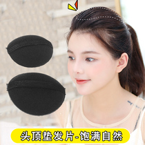 Hair heightened patch fluffy artifact hair root fluffy pad pad pad top head hairclip stewardess head pumpy patch sponge bbclip