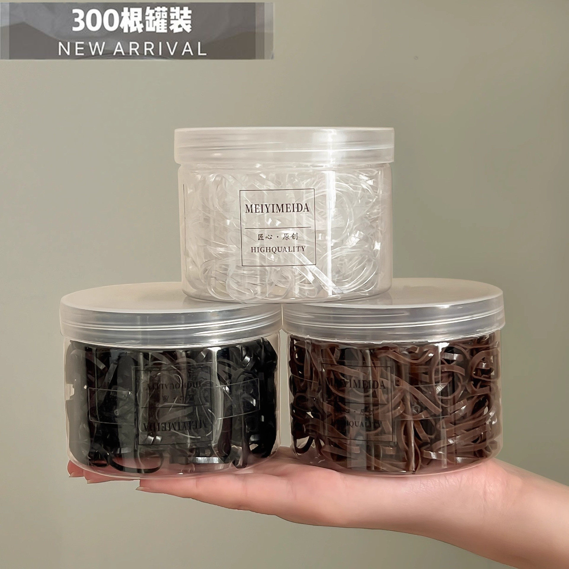 不易断高弹力橡皮筋300根女扎头发黑色小皮筋日系隐形一次性头绳评价- 淘宝网