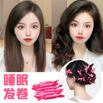 Net red curly hair artifact lazy sponge curling iron magic curler sleep hair curling short hair does not hurt bangs