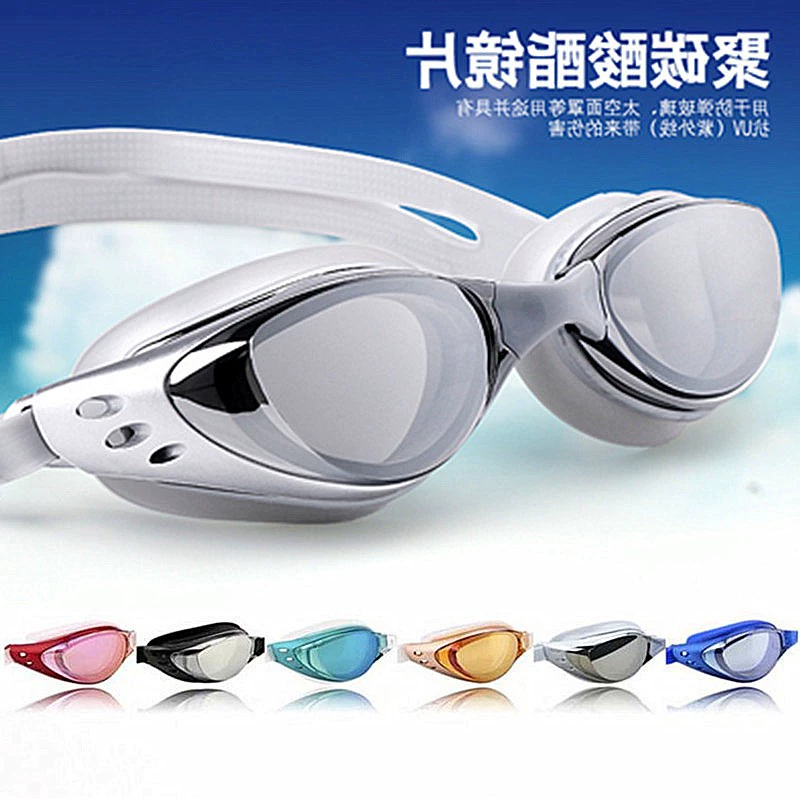 Kính bơi HD chống nước và chống sương mù Kính bơi chuyên nghiệp dành cho nam và nữ Kính bơi khung lớn mạ phẳng lặn ánh sáng - Goggles