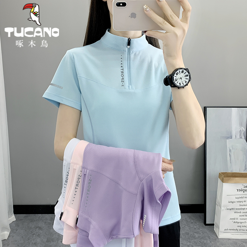 啄木鸟新款短袖女士运动休闲快干衣立领弹力透气T恤夏季冰丝半袖