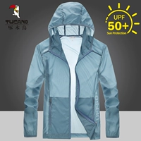 Летняя ультратонкая одежда для защиты от солнца, тонкий шелковый дышащий солнцезащитный крем, куртка, УФ-защита