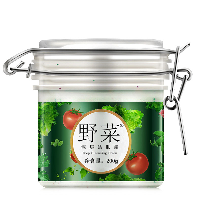 【野菜】清洁霜深层清洁卸妆乳卸妆膏60g