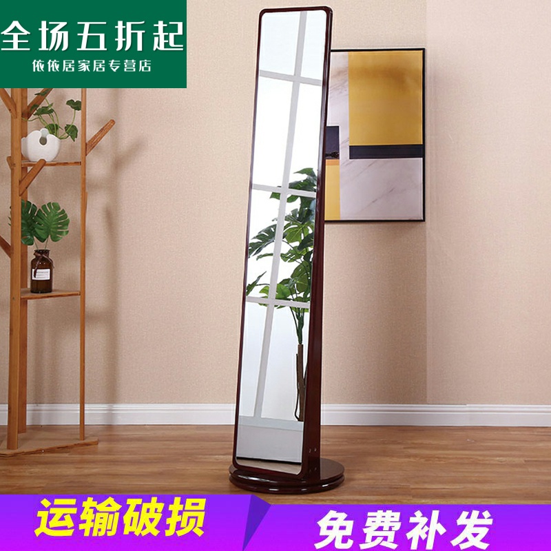 Mirror full-body mirror home multi-function rotating simple hanger integrated storage storage mobile floor mirror