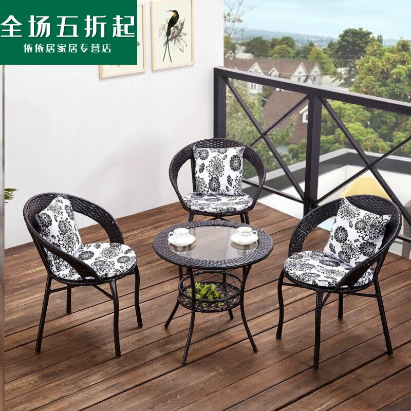 Add a coarse chair three pieces of tea set several combined outdoor balcony vine tables and chairs five pieces of office furniture