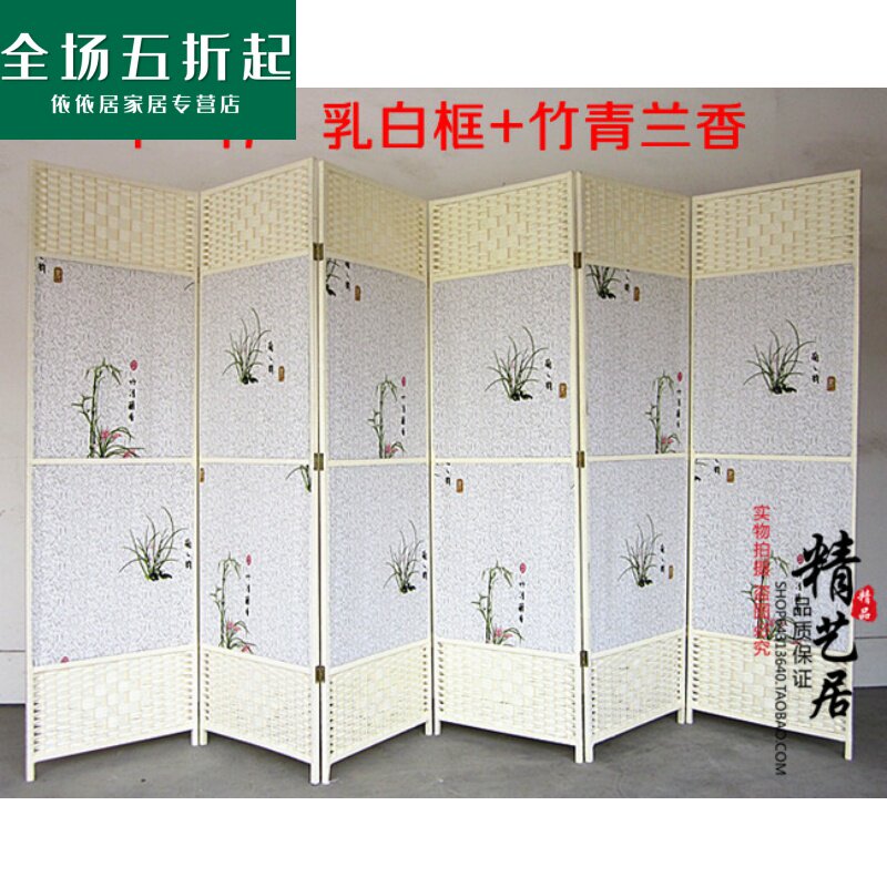 Bedroom Screen Odorless Rattan woven fabric Folds Environmentally Friendly Home Spacer wall Grass shading partition balcony Easy screen