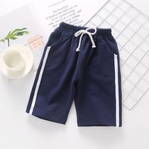 Primary School School Uniform Pants Boy Shorts Summer Clothing Outside Wearing Sports Pants Large Child Casual 50% Pants Dark Blue Grey