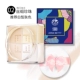 Loose Powder set phấn hồng phấn lưới bốn ô vuông kiểm soát dầu kéo dài che khuyết điểm bốn màu bốn lưới khô da không thấm nước thương hiệu cũ sản phẩm trong nước - Quyền lực phấn phủ whoo trắng
