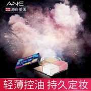 Loose Powder set phấn hồng phấn lưới bốn ô vuông kiểm soát dầu kéo dài che khuyết điểm bốn màu bốn lưới khô da không thấm nước thương hiệu cũ sản phẩm trong nước - Quyền lực