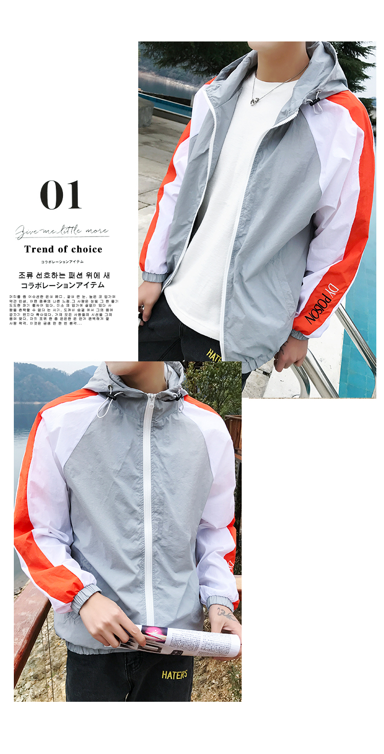 Veste homme en Fibre de polyester Polyester  - Ref 3411442 Image 31
