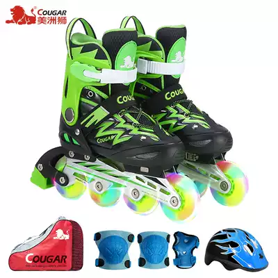 Cougar skates full set children beginner roller skates adjustable college children male drought female male