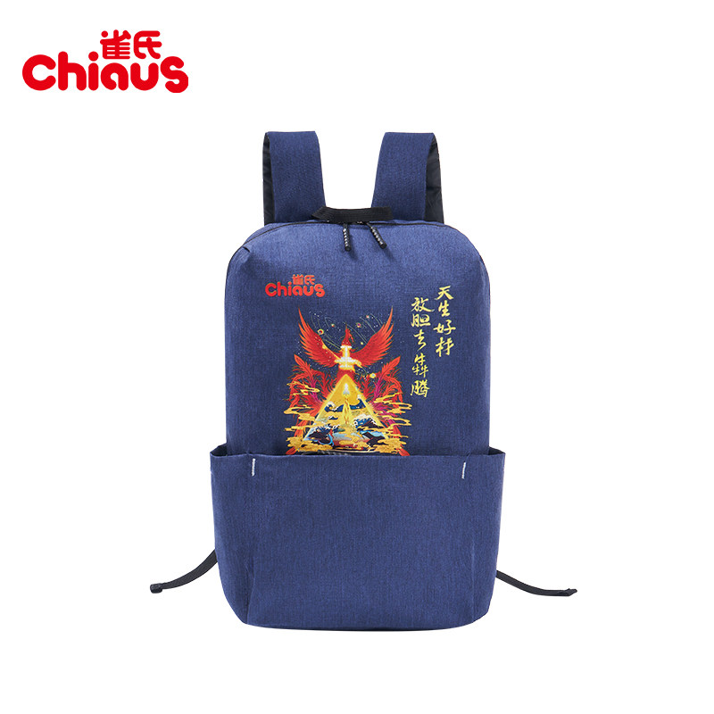 (9 22 points spike)) Que's Four Elephants Myth Aerospace IP Joint Backpack Fashion Small Schoolbag