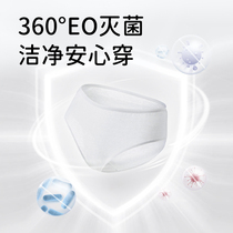 Nestle Disposable Pants Pure Cotton Sterile Travel Womens All Cotton Free Wash Maternity Moonlight Pregnant Women Day Throwing Pants Tours