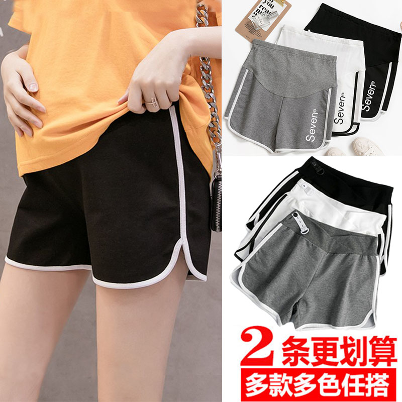 Pregnant women shorts summer thin pants wear inside home sports safety pants early spring and summer pregnancy