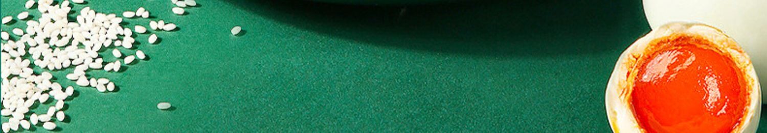 【中国直邮】广州酒家 风味粽子真空礼盒 早餐端午节美味 蛋黄肉粽5袋