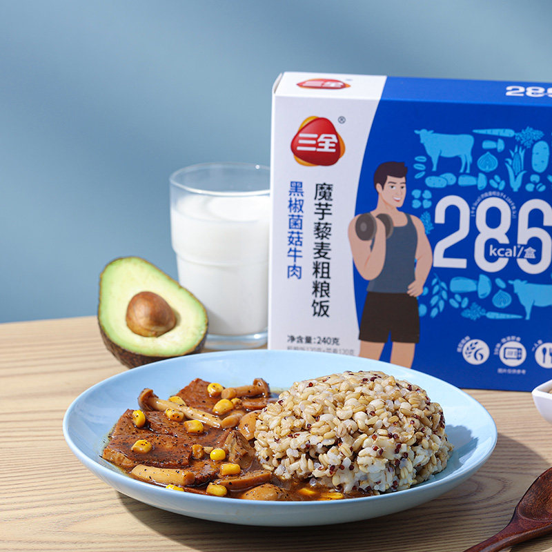 Sanquan multigrain rice black pepper beef mushroom Japanese curry chicken konjac quinoa rice low calorie fitness fast food