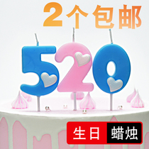 Birthday Cake Candle 1 Year Old 100 Days Decoration Plug-in Tasteless Party Digital Single Baking 10-year-old candle