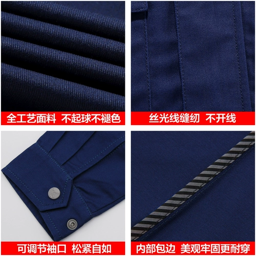 Лонгслив, комбинезон, износостойкая механическая униформа, осенний, делается под заказ