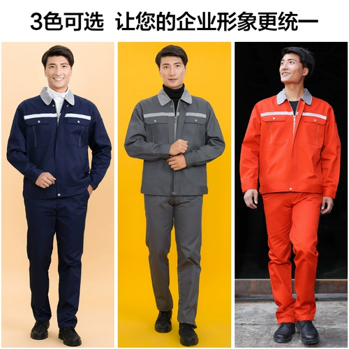 Лонгслив, комбинезон, износостойкая механическая униформа, осенний, делается под заказ