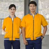 百企之家 Летний комбинезон, механическая униформа, короткий рукав