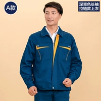 Темный чирок с длинными рукавами стиль молнии (вверху)